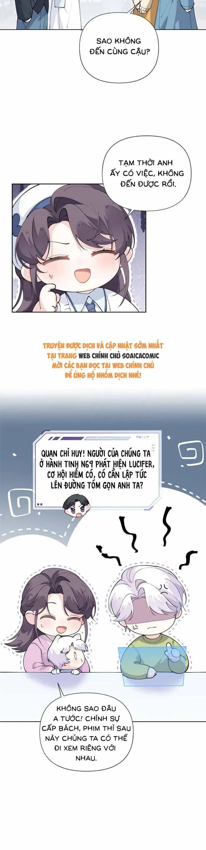 Ban Ngày Bị Hủy Hôn, Buổi Tối Bị Chỉ Huy Vừa Đáng Yêu Vừa Hung Dữ Đòi Ôm. - Chương 155 - ảnh 16