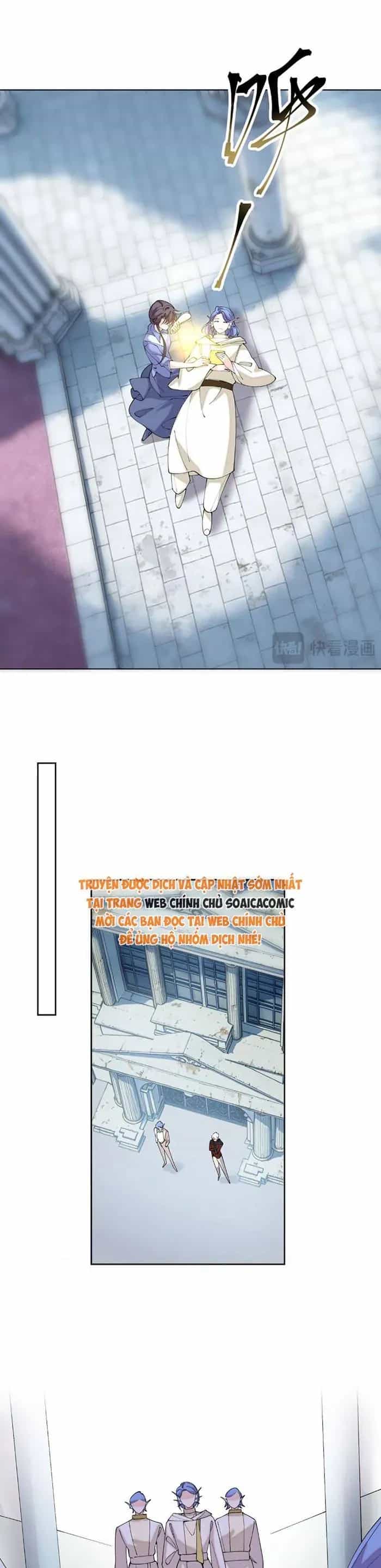 Ban Ngày Bị Hủy Hôn, Buổi Tối Bị Chỉ Huy Vừa Đáng Yêu Vừa Hung Dữ Đòi Ôm. - Chương 185 - ảnh 11