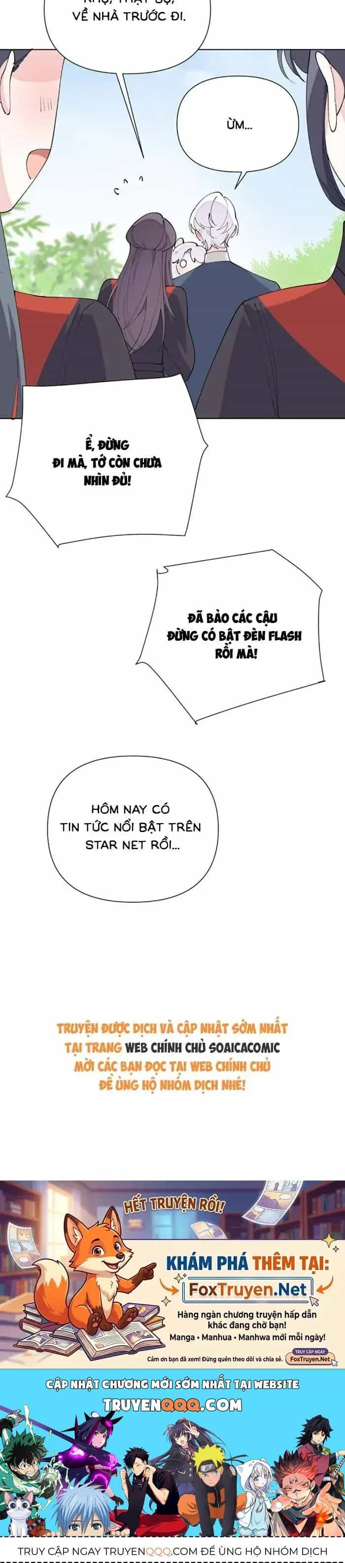 Ban Ngày Bị Hủy Hôn, Buổi Tối Bị Chỉ Huy Vừa Đáng Yêu Vừa Hung Dữ Đòi Ôm. - Chương 190 - ảnh 14