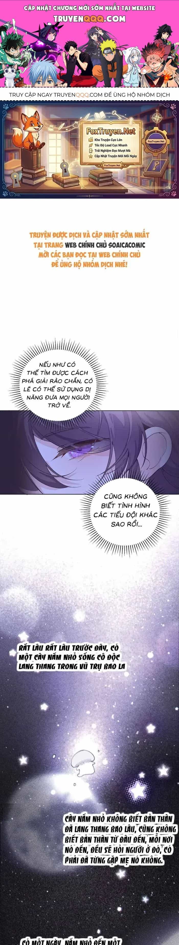 Ban Ngày Bị Hủy Hôn, Buổi Tối Bị Chỉ Huy Vừa Đáng Yêu Vừa Hung Dữ Đòi Ôm. - Chương 196 - ảnh 1