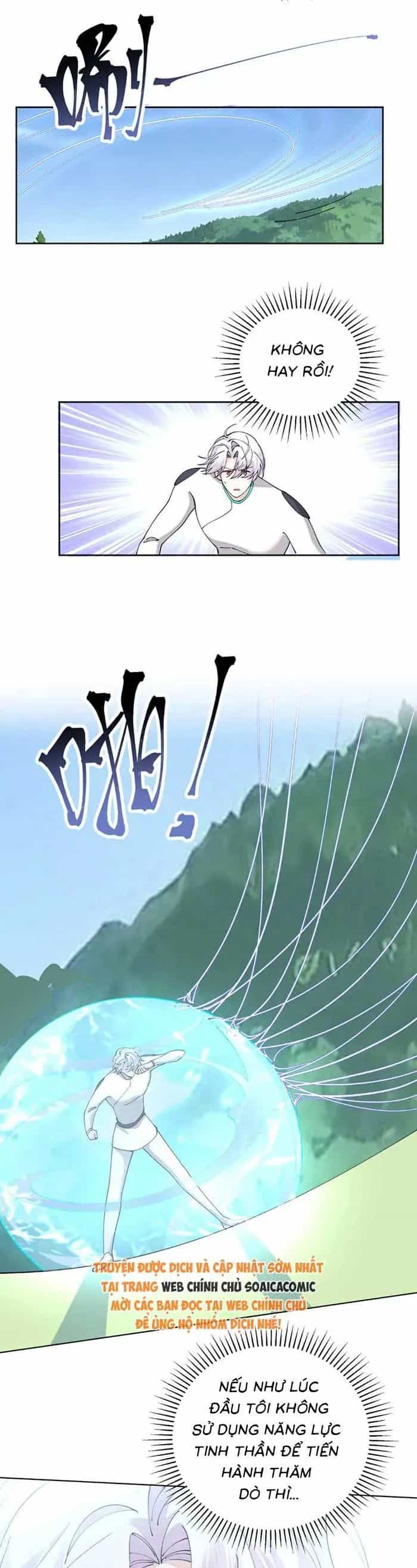 Ban Ngày Bị Hủy Hôn, Buổi Tối Bị Chỉ Huy Vừa Đáng Yêu Vừa Hung Dữ Đòi Ôm. - Chương 200 - ảnh 12