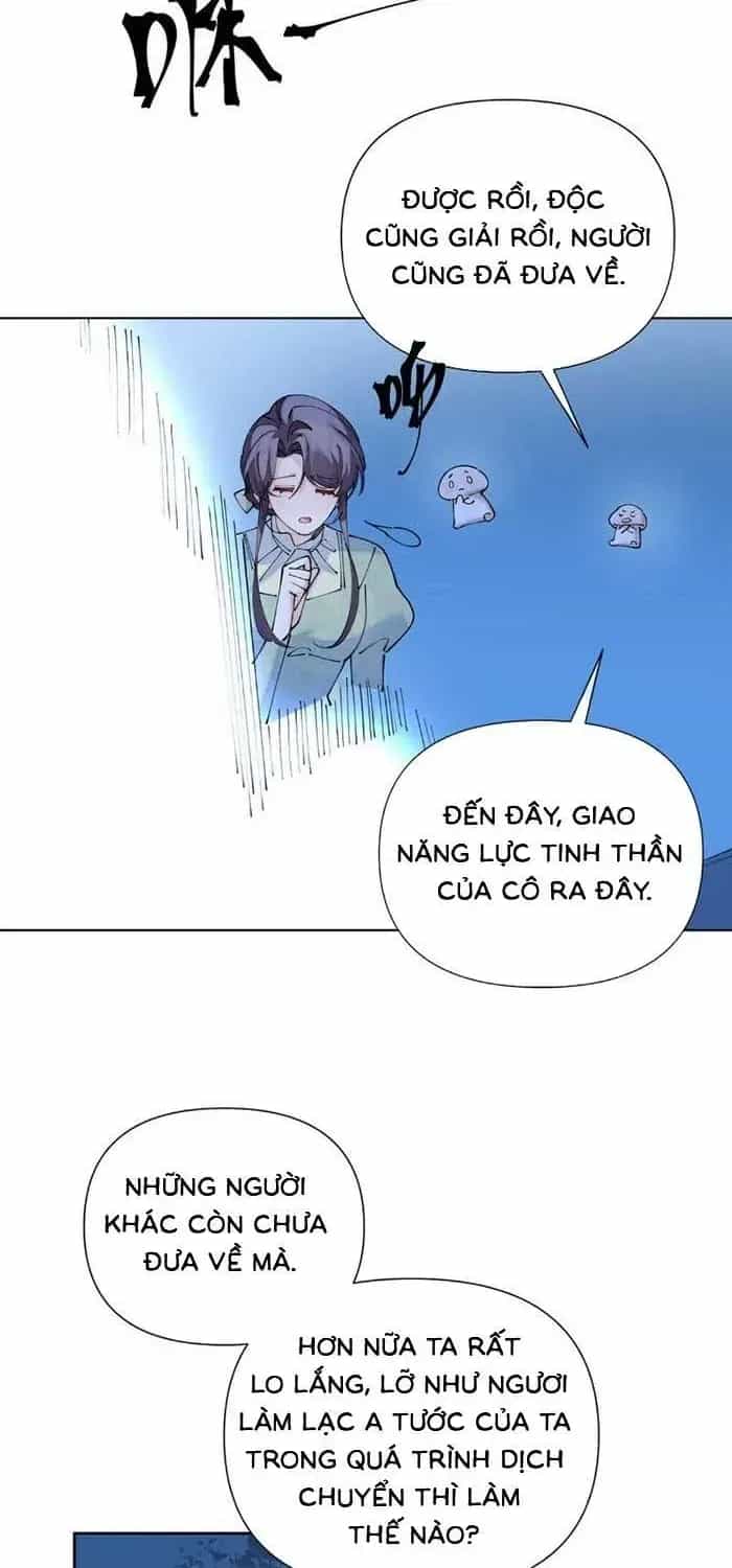 Ban Ngày Bị Hủy Hôn, Buổi Tối Bị Chỉ Huy Vừa Đáng Yêu Vừa Hung Dữ Đòi Ôm. - Chương 205 - ảnh 15
