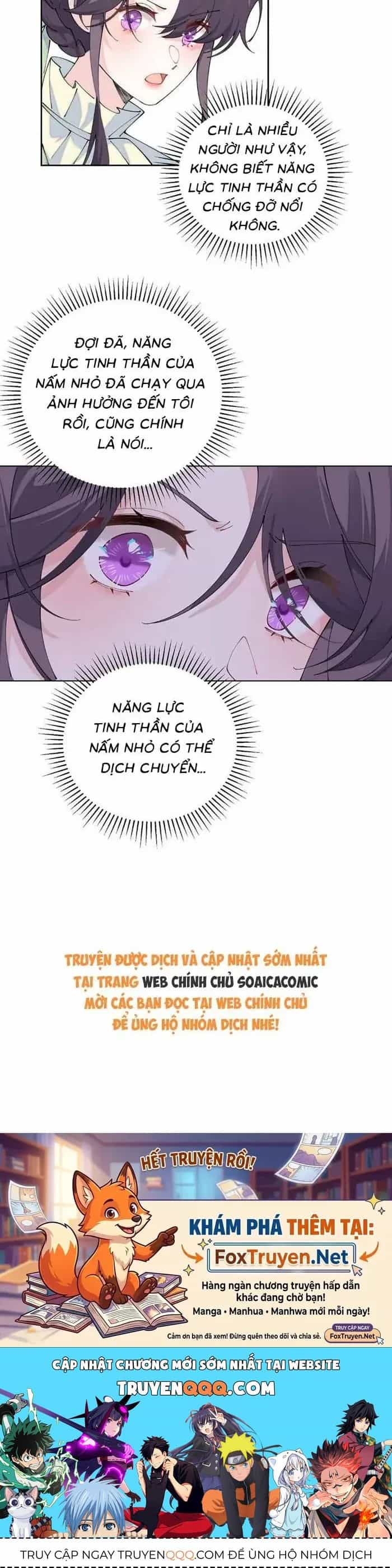 Ban Ngày Bị Hủy Hôn, Buổi Tối Bị Chỉ Huy Vừa Đáng Yêu Vừa Hung Dữ Đòi Ôm. - Chương 211 - ảnh 14