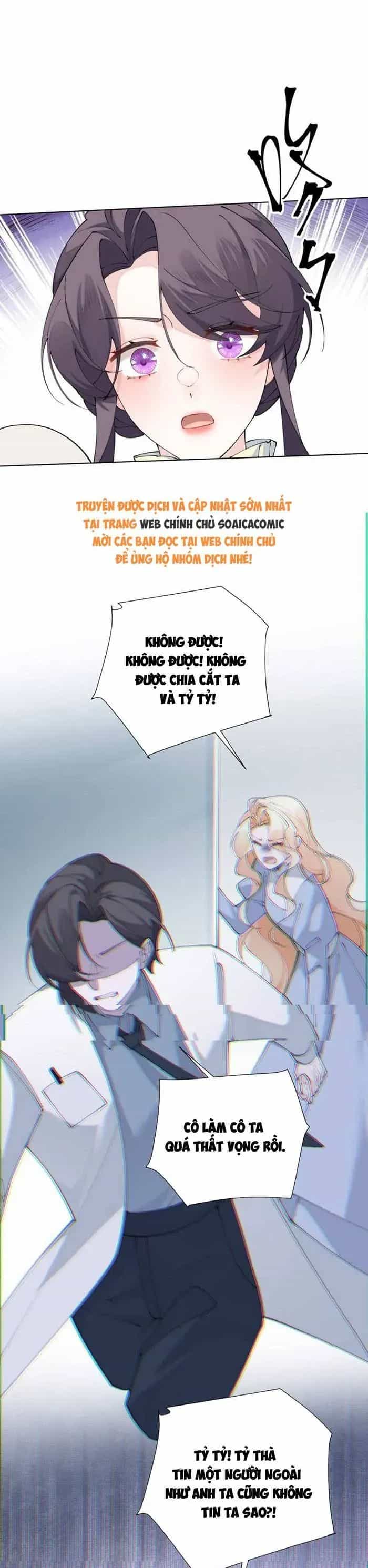 Ban Ngày Bị Hủy Hôn, Buổi Tối Bị Chỉ Huy Vừa Đáng Yêu Vừa Hung Dữ Đòi Ôm. - Chương 211 - ảnh 6