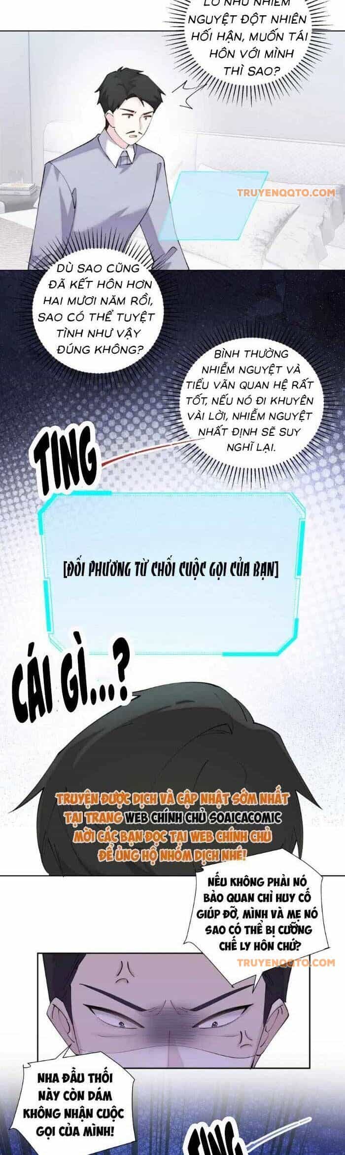 Ban Ngày Bị Hủy Hôn, Buổi Tối Bị Chỉ Huy Vừa Đáng Yêu Vừa Hung Dữ Đòi Ôm. - Chương 58 - ảnh 11