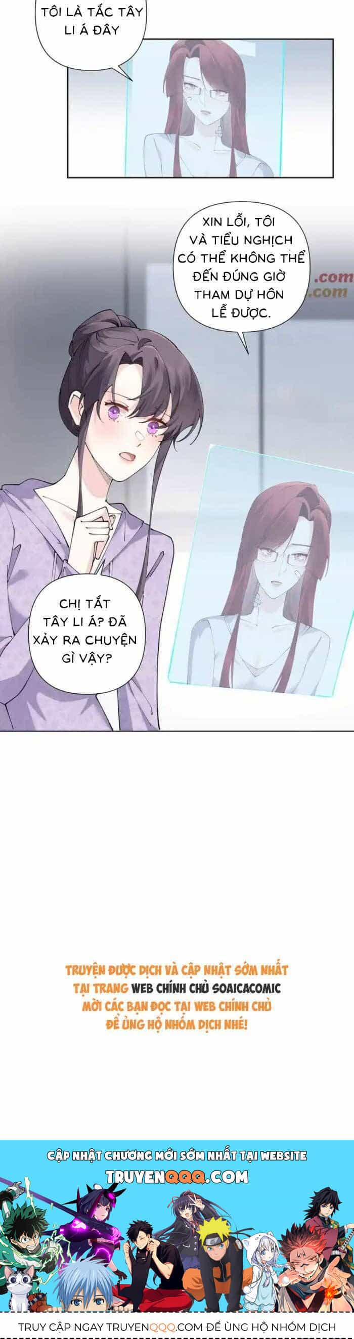 Ban Ngày Bị Hủy Hôn, Buổi Tối Bị Chỉ Huy Vừa Đáng Yêu Vừa Hung Dữ Đòi Ôm. - Chương 64 - ảnh 15