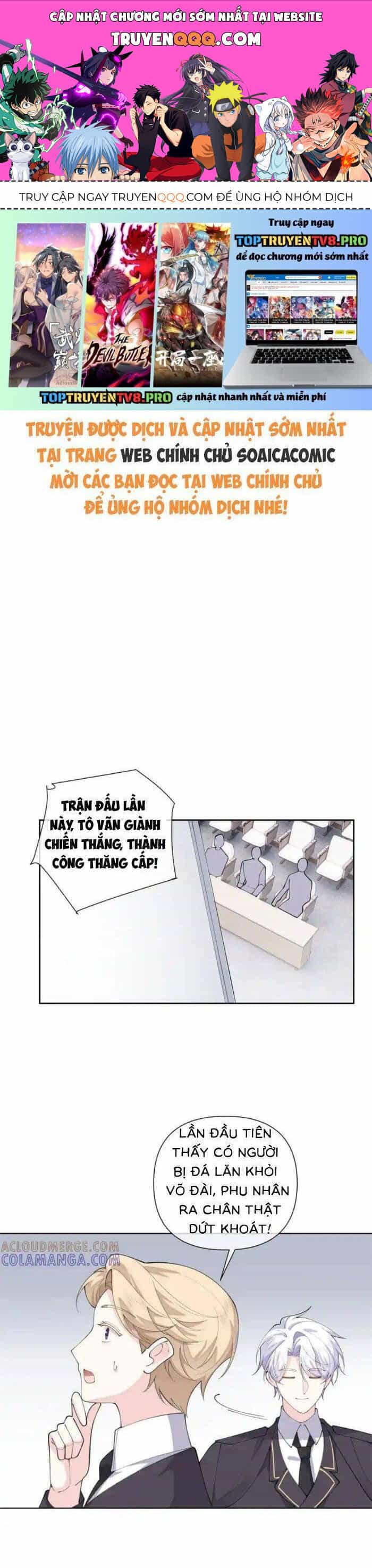 Ban Ngày Bị Hủy Hôn, Buổi Tối Bị Chỉ Huy Vừa Đáng Yêu Vừa Hung Dữ Đòi Ôm. - Chương 95 - ảnh 1