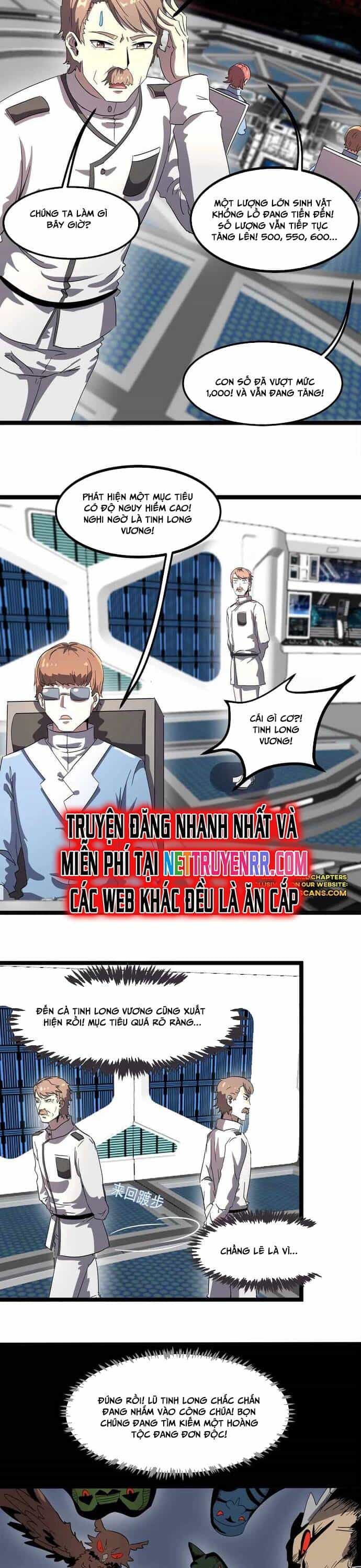 Bản Sao Của Tôi Là Trùng Vương Không Gian - Chương 1 - ảnh 20