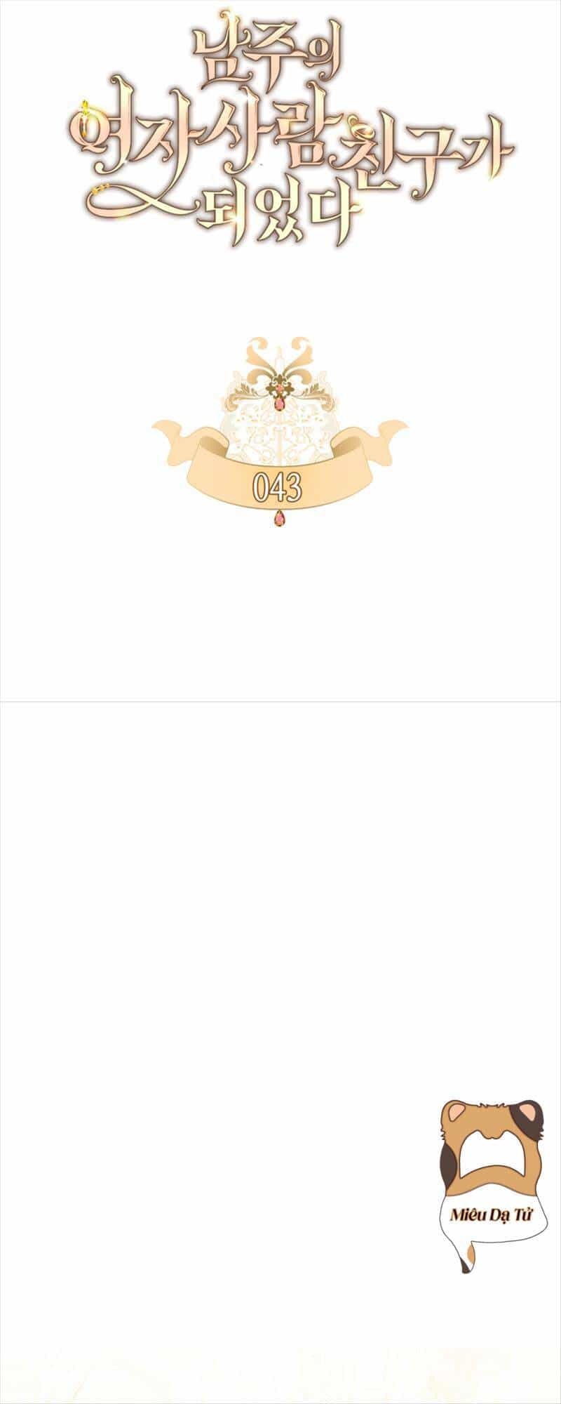 Bạn Thân Khác Giới Của Nam Chính - Chương 43 - ảnh 10