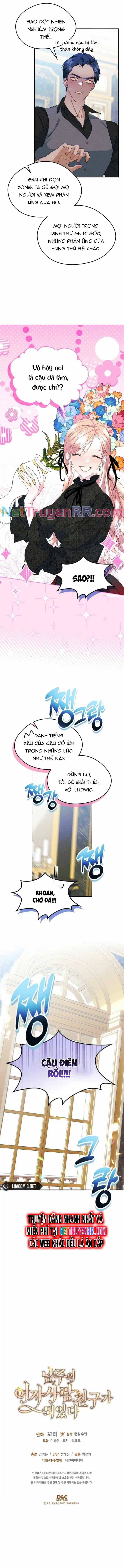 Bạn Thân Khác Giới Của Nam Chính - Chương 59 - ảnh 12