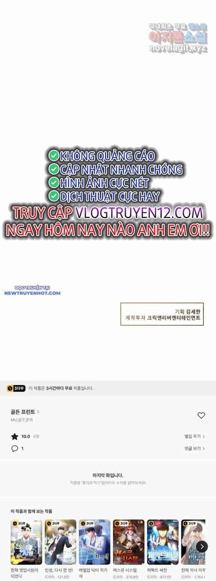 Bản Thiết Kế Vàng - Chương 49 - ảnh 64