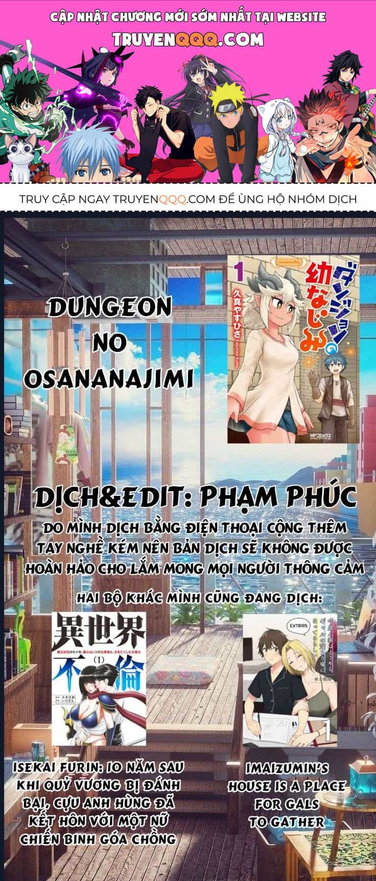 Bạn Thuở Nhỏ Của Tôi Là Trùm Cuối Hầm Ngục - Chương 11 - ảnh 1