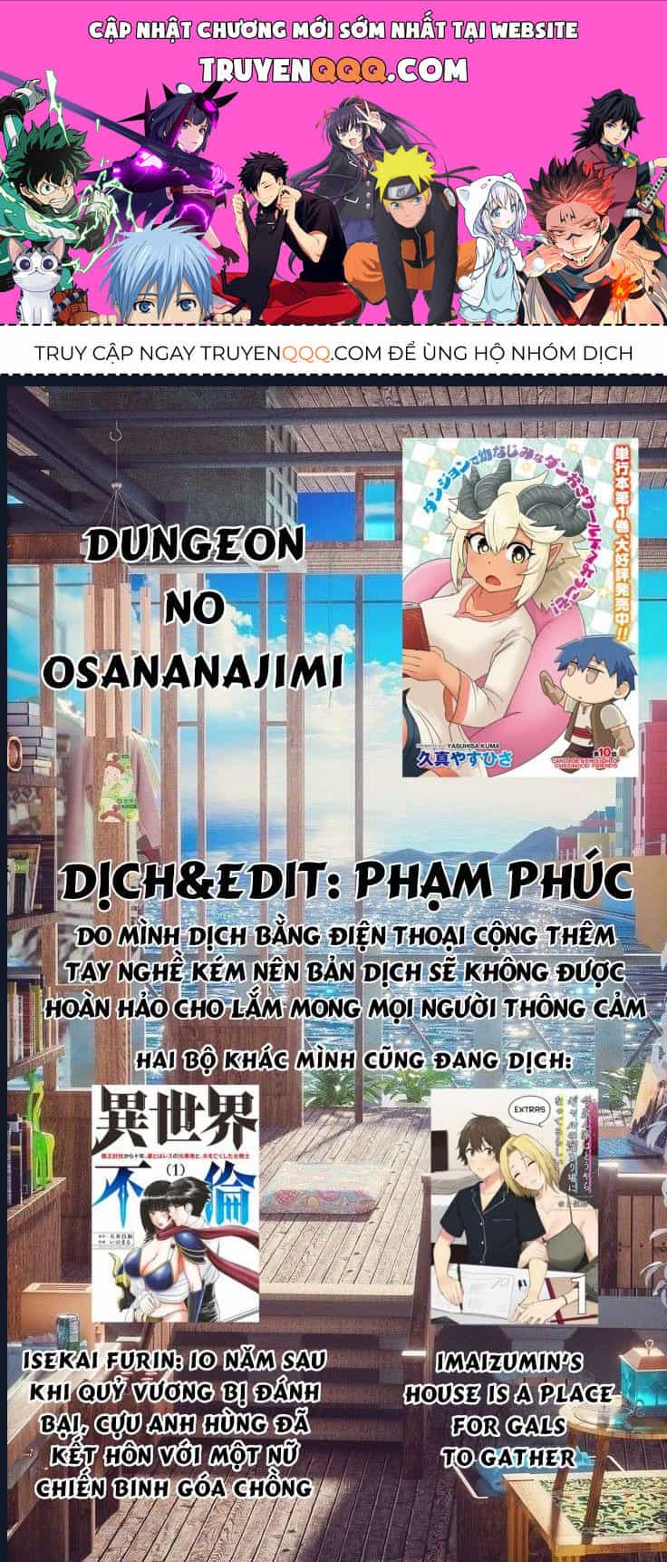 Bạn Thuở Nhỏ Của Tôi Là Trùm Cuối Hầm Ngục - Chương 12 - ảnh 1