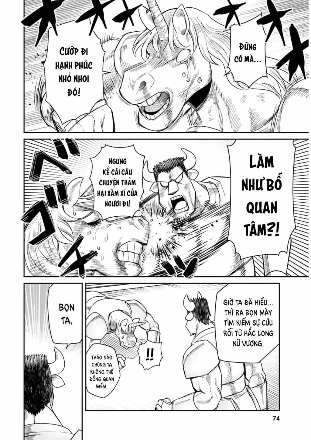 Bạn Thuở Nhỏ Của Tôi Là Trùm Cuối Hầm Ngục - Chương 22 - ảnh 8