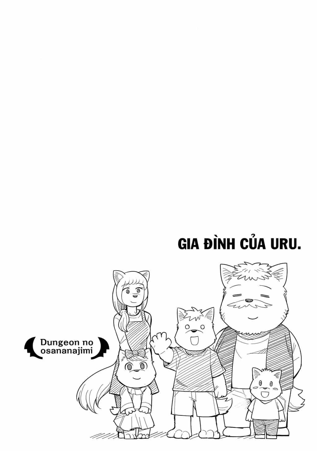 Bạn Thuở Nhỏ Của Tôi Là Trùm Cuối Hầm Ngục - Chương 31 - ảnh 17