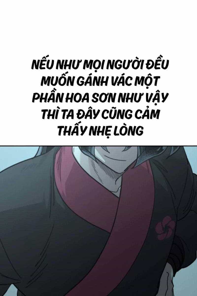 Bạn Thuở Nhỏ Của Tôi Là Trùm Cuối Hầm Ngục - Chương 101 - ảnh 121