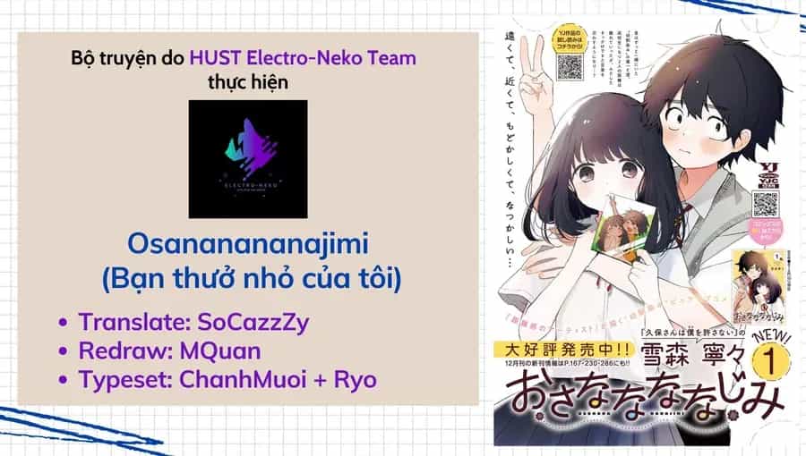Bạn Thưở Nhỏ Của Tôi - Chương 16 - ảnh 4