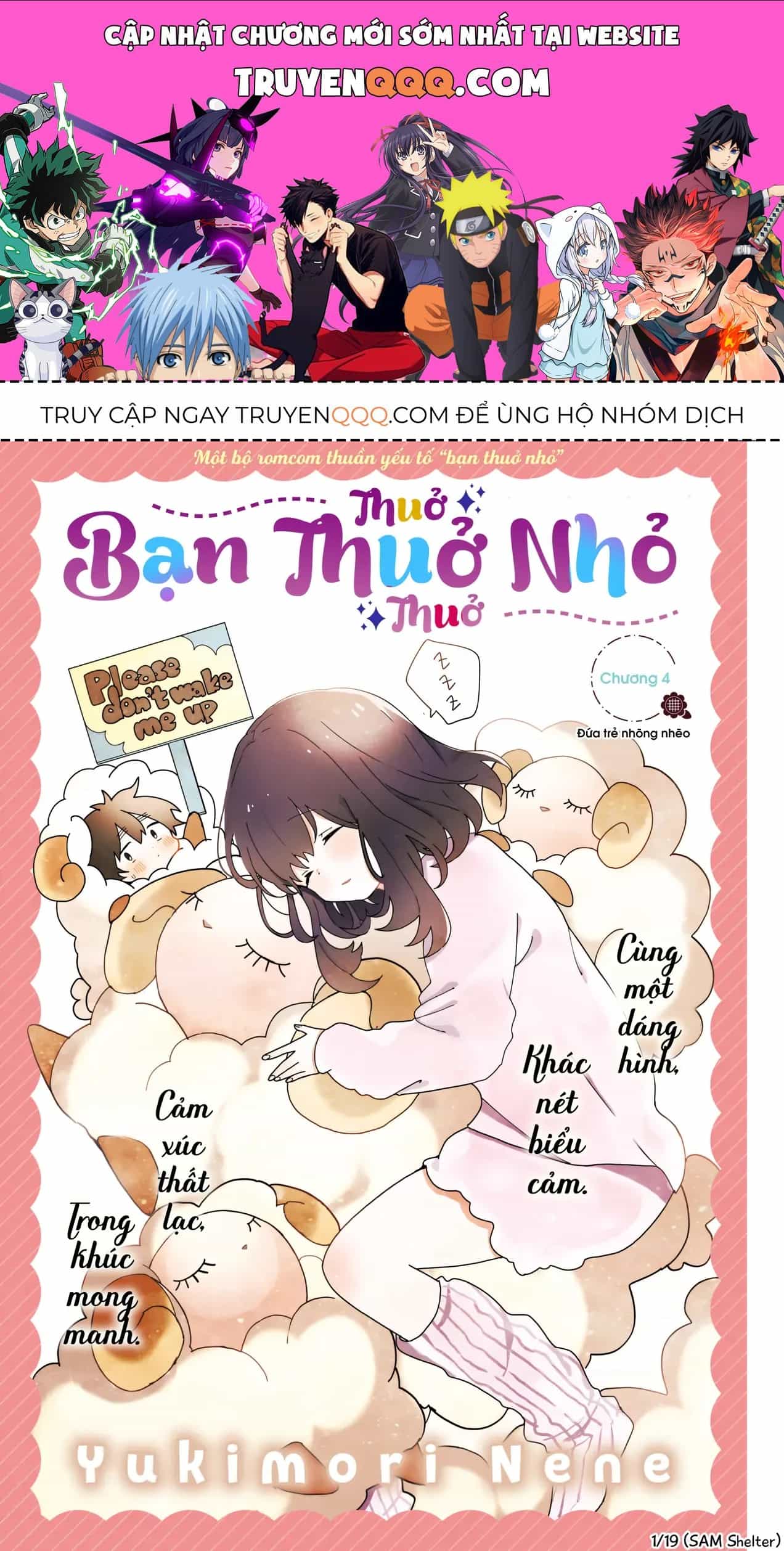Bạn Thuở-Thuở-Thuở Nhỏ - Chương 4 - ảnh 1