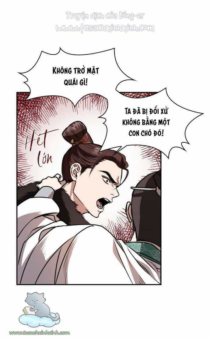 Bản Tình Ca Hy Lan Quốc - Chương 1 - ảnh 59