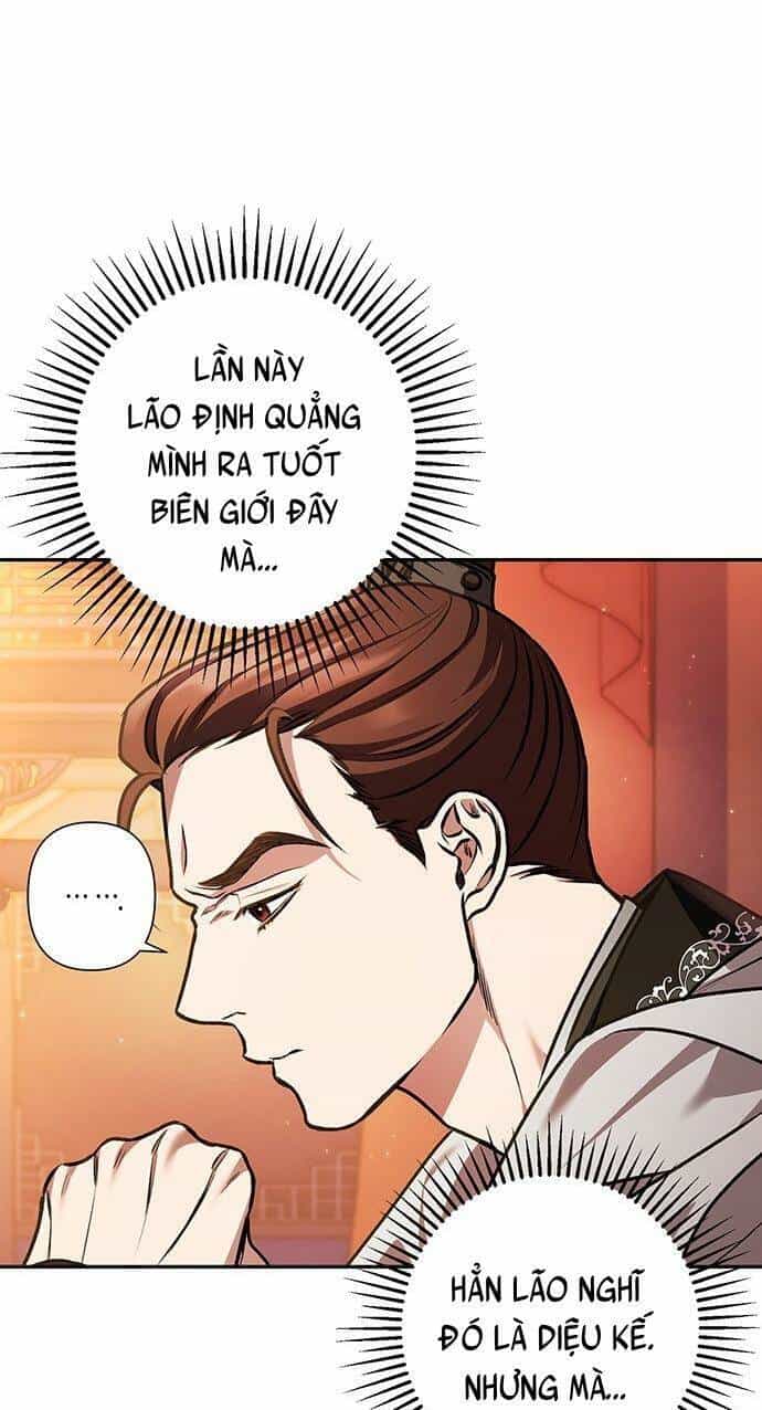 Bản Tình Ca Hy Lan Quốc - Chương 17 - ảnh 6