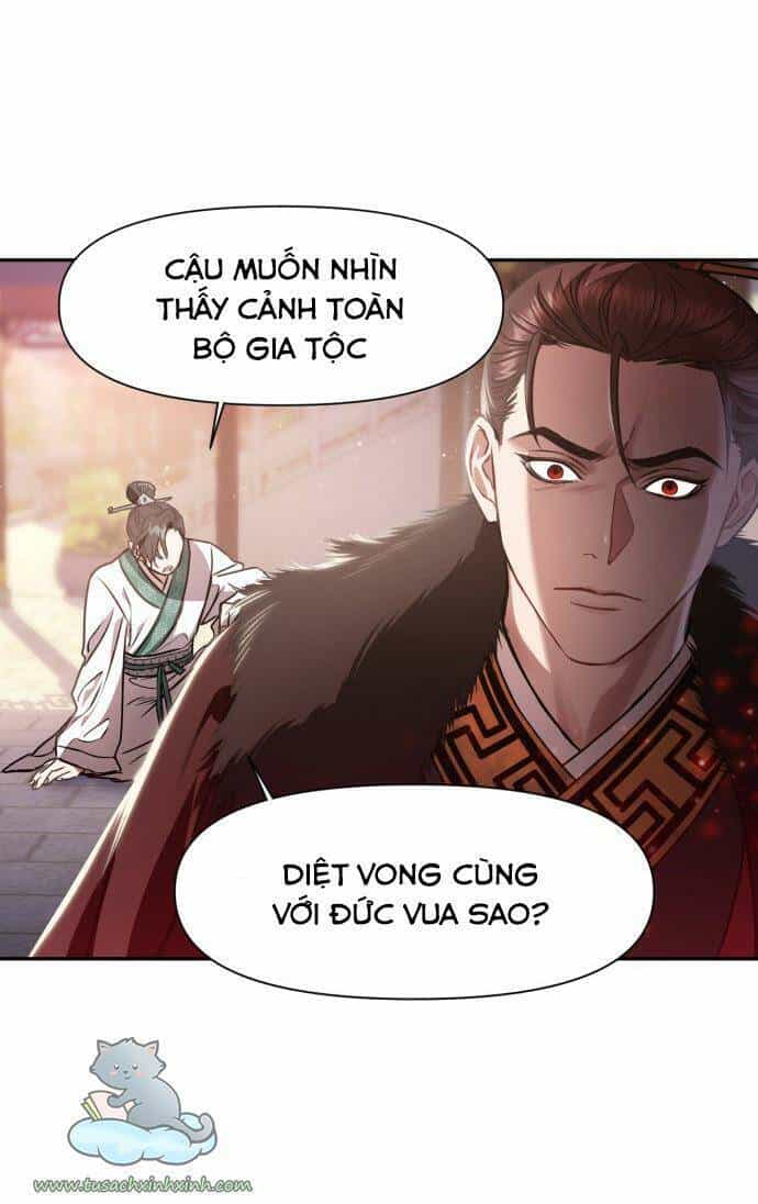 Bản Tình Ca Hy Lan Quốc - Chương 2 - ảnh 2