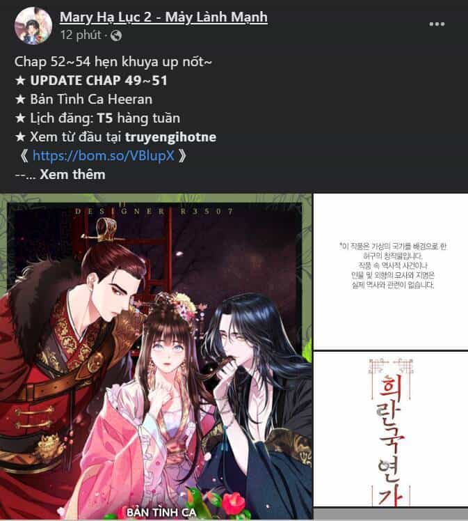 Bản Tình Ca Hy Lan Quốc - Chương 50.2 - ảnh 25