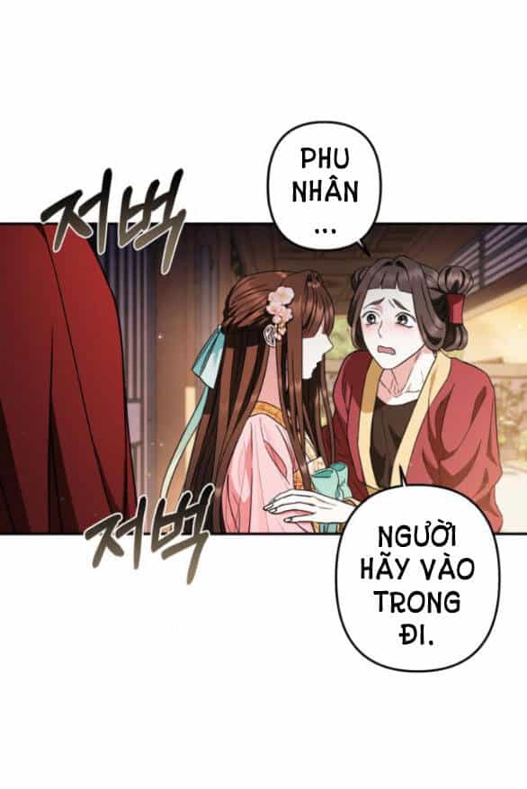Bản Tình Ca Hy Lan Quốc - Chương 56 - ảnh 11