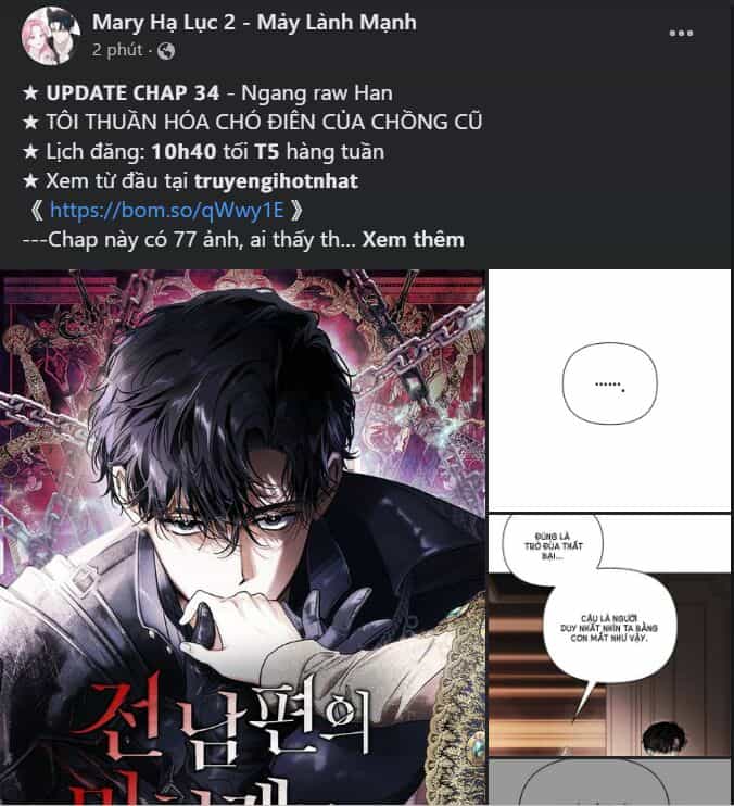 Bản Tình Ca Hy Lan Quốc - Chương 58.2 - ảnh 15