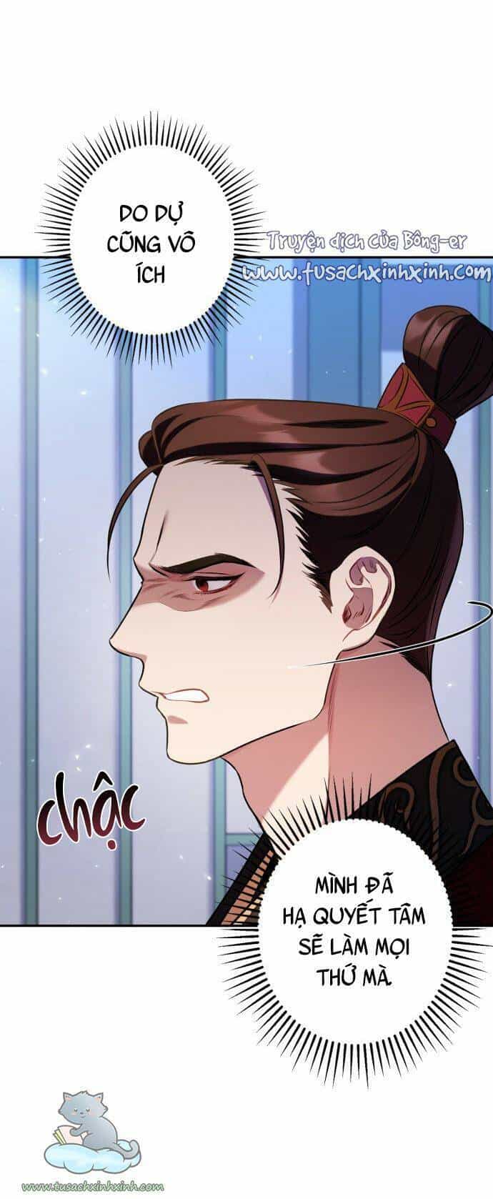 Bản Tình Ca Hy Lan Quốc - Chương 7 - ảnh 3