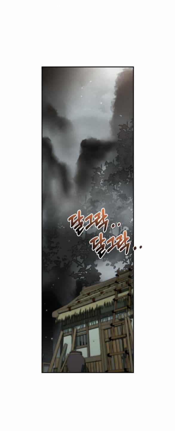 Bản Tình Ca Hy Lan Quốc - Chương 68.1 - ảnh 21