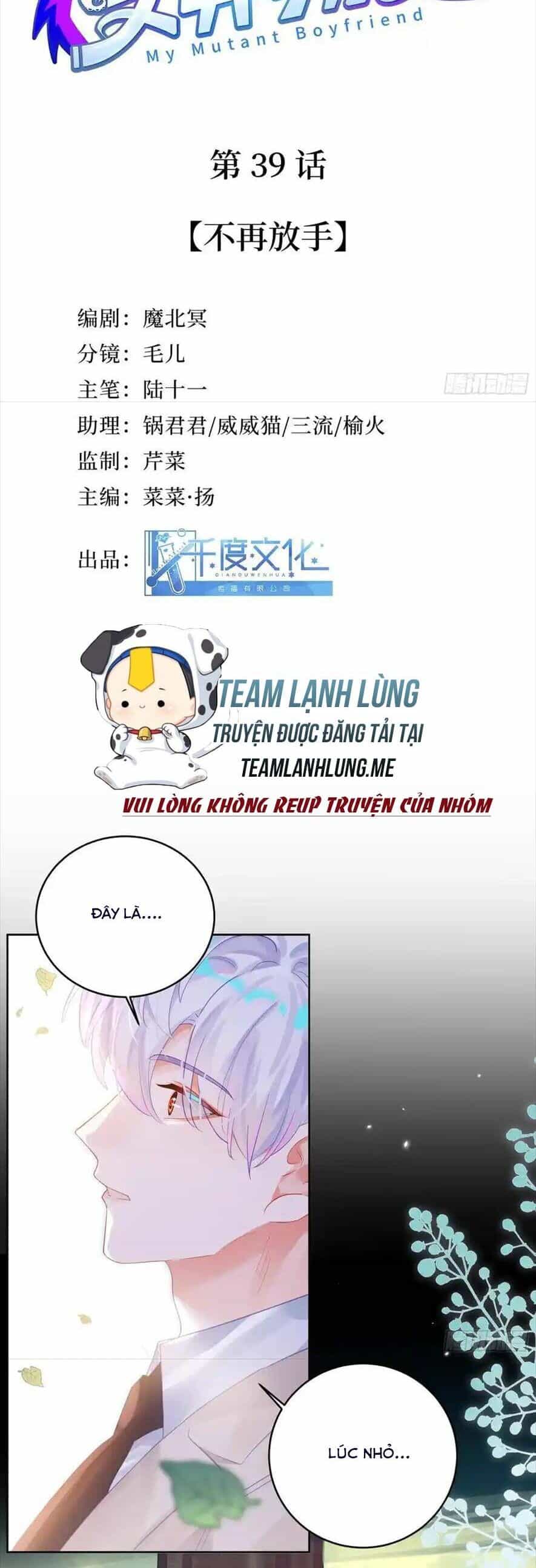 Bạn Trai Biến Dị Của Tôi!!! - Chương 38 - ảnh 5