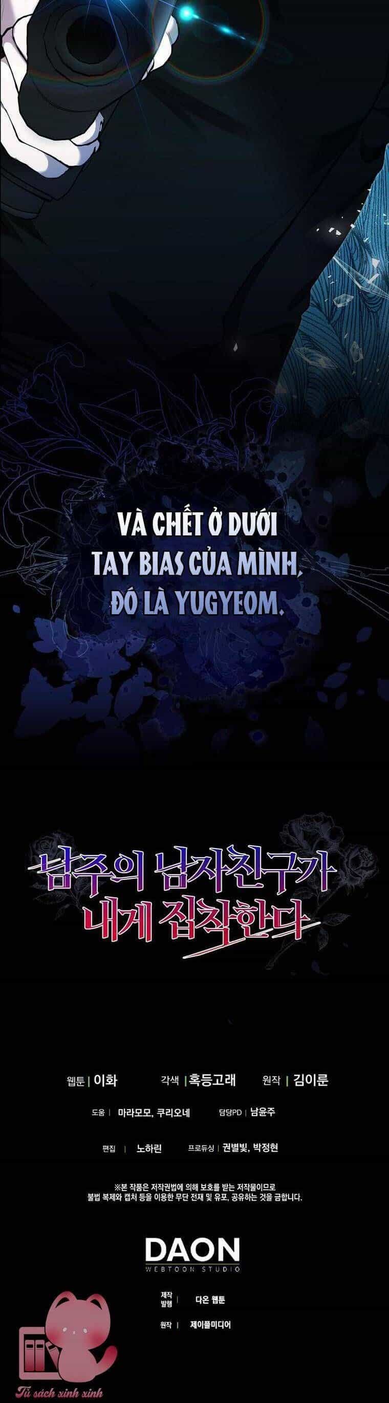 Bạn Trai Của Nam Chính Ám Ảnh Tôi - Chương 1 - ảnh 49