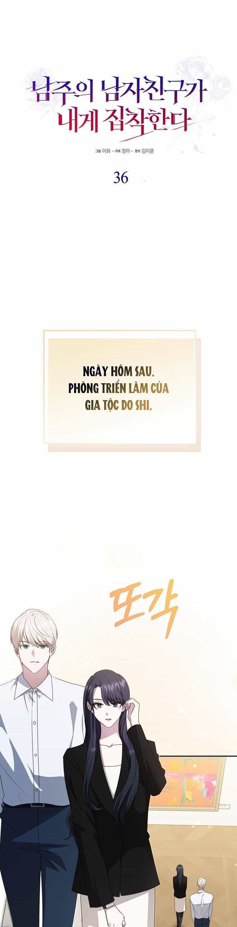 Bạn Trai Của Nam Chính Ám Ảnh Tôi - Chương 36 - ảnh 16