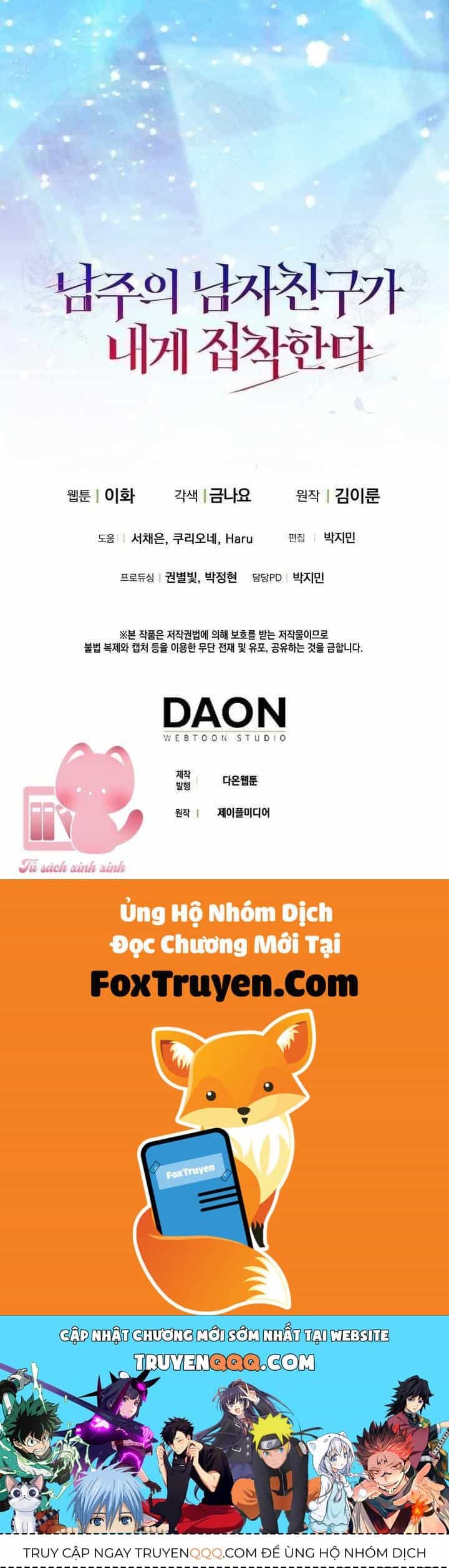 Bạn Trai Của Nam Chính Ám Ảnh Tôi - Chương 77 - ảnh 99