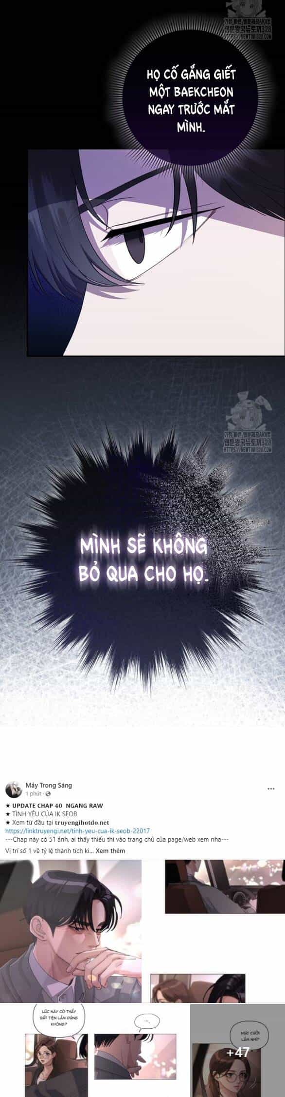 Bạn Trai Của Nam Chính Bị Ám Ảnh Bởi Tôi - Chương 21.1 - ảnh 11