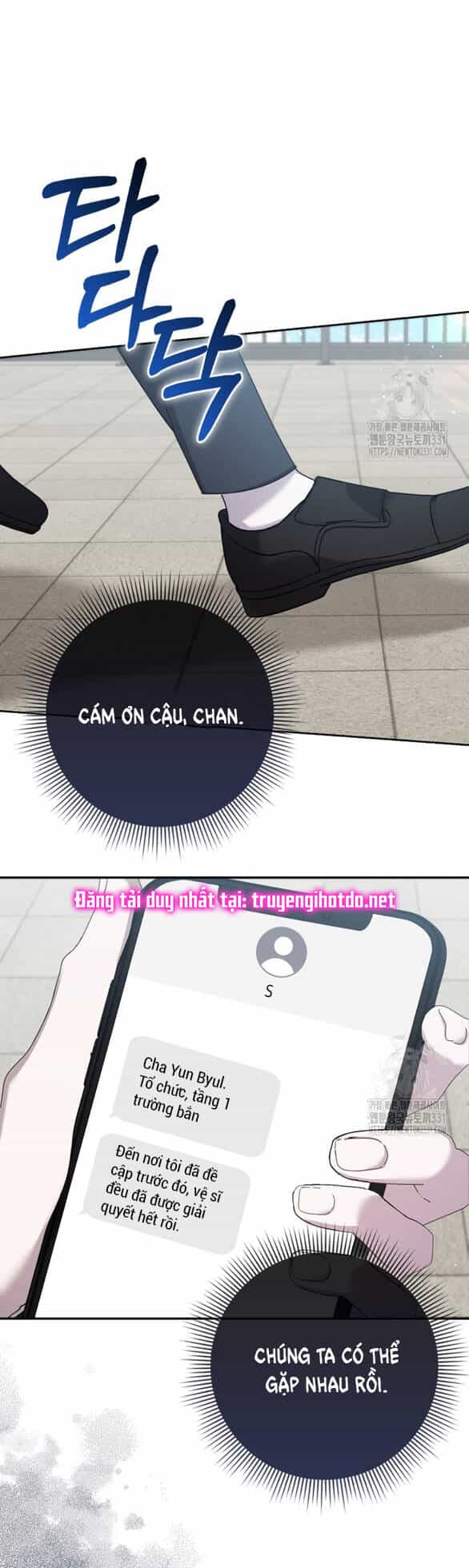 Bạn Trai Của Nam Chính Bị Ám Ảnh Bởi Tôi - Chương 24.1 - ảnh 11