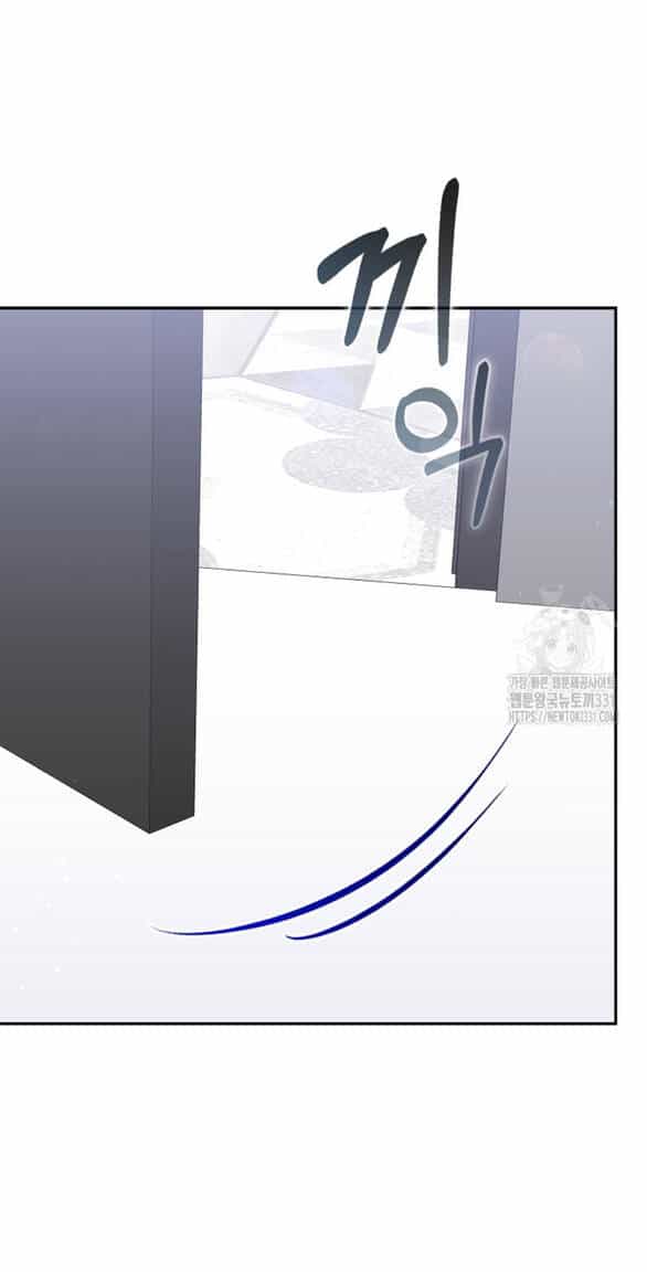 Bạn Trai Của Nam Chính Bị Ám Ảnh Bởi Tôi - Chương 24.1 - ảnh 33