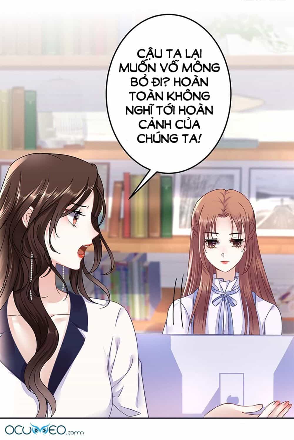 Bạn Trai Điều Khiển Giấc Mơ - Chương 18 - ảnh 22