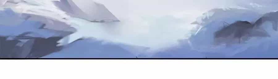 Bạn Trai Điều Khiển Giấc Mơ - Chương 27 - ảnh 14