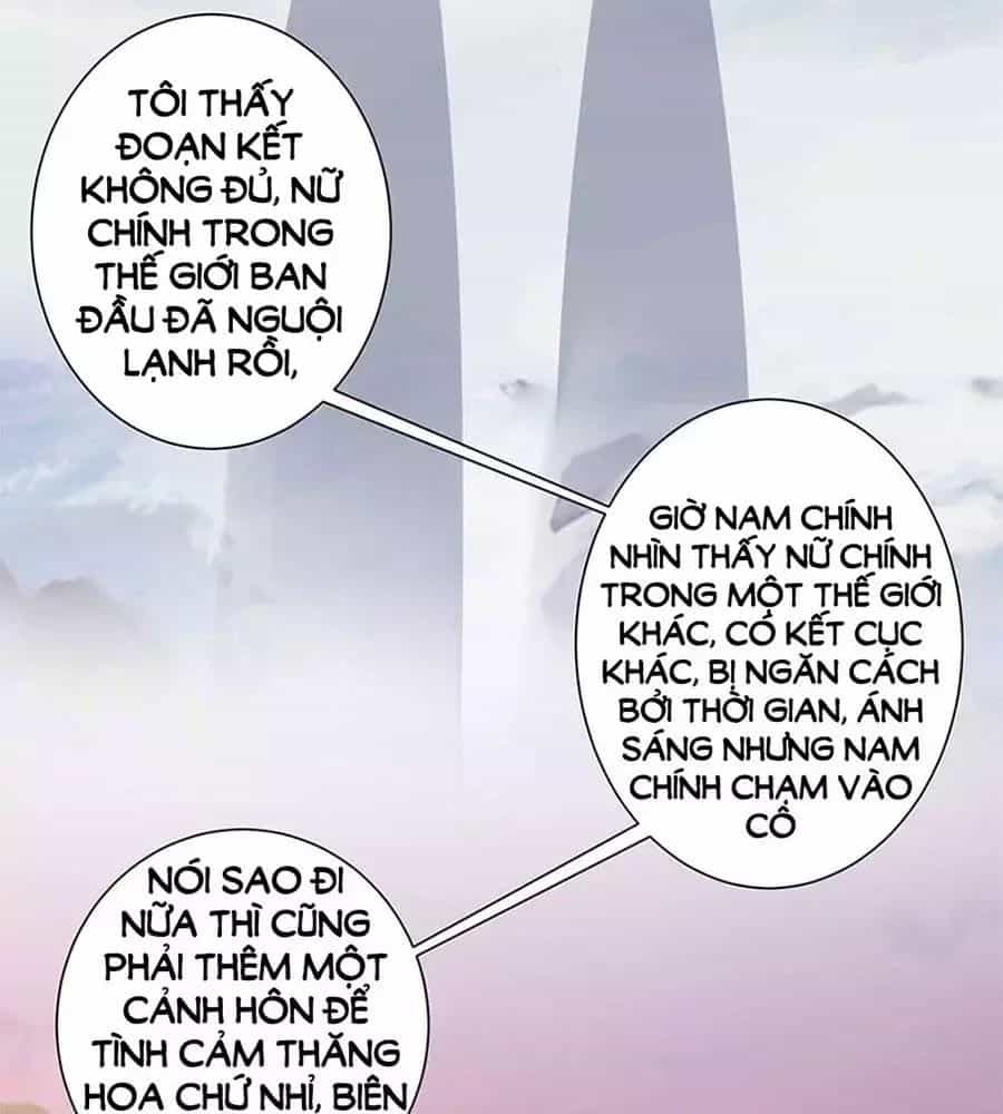Bạn Trai Điều Khiển Giấc Mơ - Chương 30 - ảnh 26