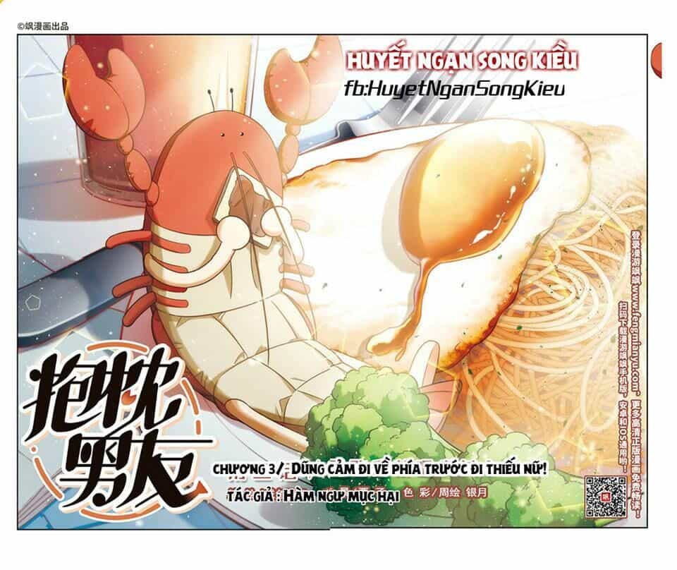 Bạn Trai Gối Ôm - Chương 3.1 - ảnh 1