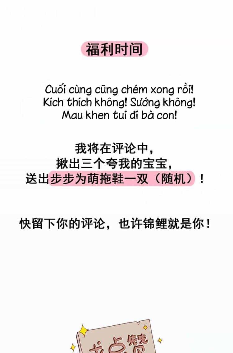 Bạn Trai Là Quái Vật - Chương 83 - ảnh 36