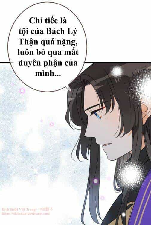 Bạn Trai Tôi Là Cẩm Y Vệ 2 - Chương 99 - ảnh 45