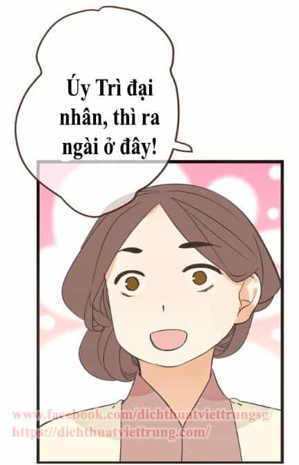 Bạn Trai Tôi Là Cẩm Y Vệ 2 - Chương 11 - ảnh 26