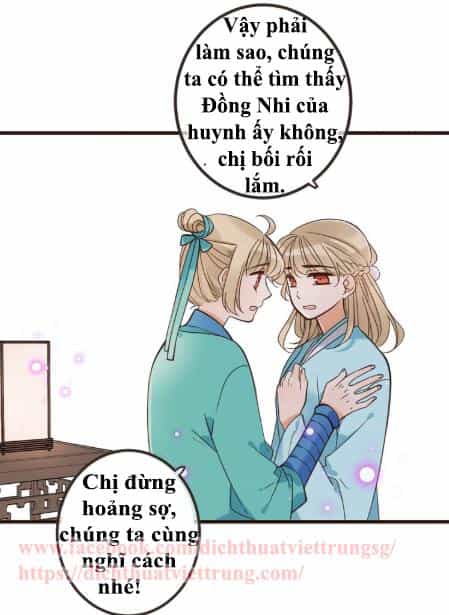 Bạn Trai Tôi Là Cẩm Y Vệ 2 - Chương 25 - ảnh 44