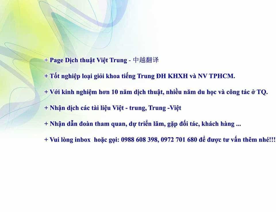 Bạn Trai Tôi Là Cẩm Y Vệ 2 - Chương 40 - ảnh 2