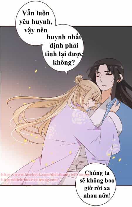 Bạn Trai Tôi Là Cẩm Y Vệ 2 - Chương 49 - ảnh 54