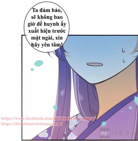 Bạn Trai Tôi Là Cẩm Y Vệ 2 - Chương 52 - ảnh 16