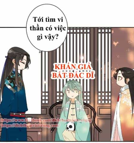 Bạn Trai Tôi Là Cẩm Y Vệ 2 - Chương 57 - ảnh 11