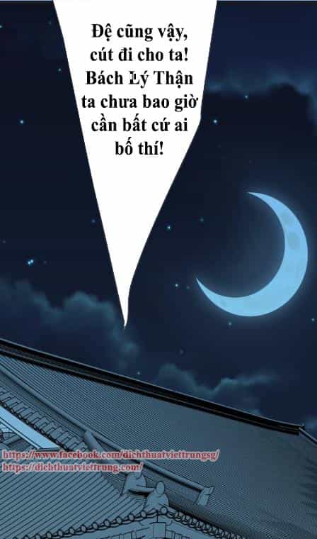 Bạn Trai Tôi Là Cẩm Y Vệ 2 - Chương 60 - ảnh 28